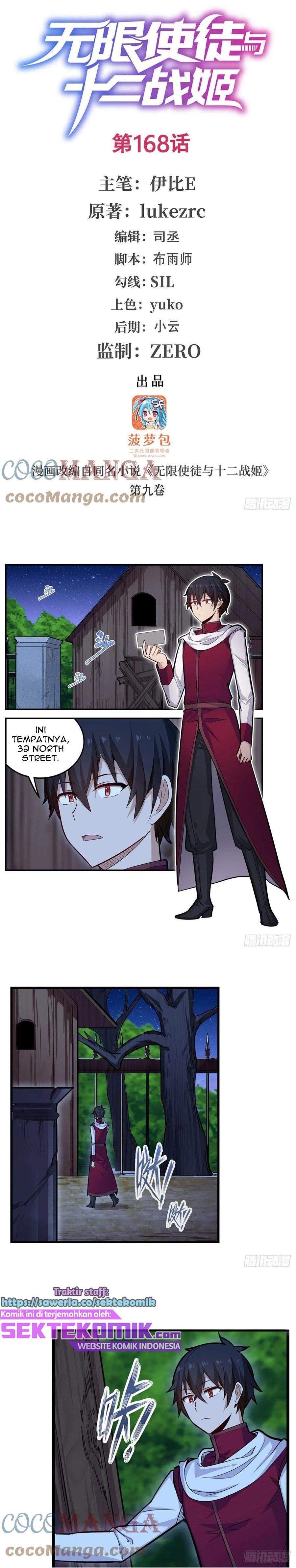 Wuxian Shitu Yu Shier Zhan Ji (Infinite Apostles and Twelve War Girls) Chapter 168 Gambar 2